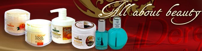 HAND & BODY CARE