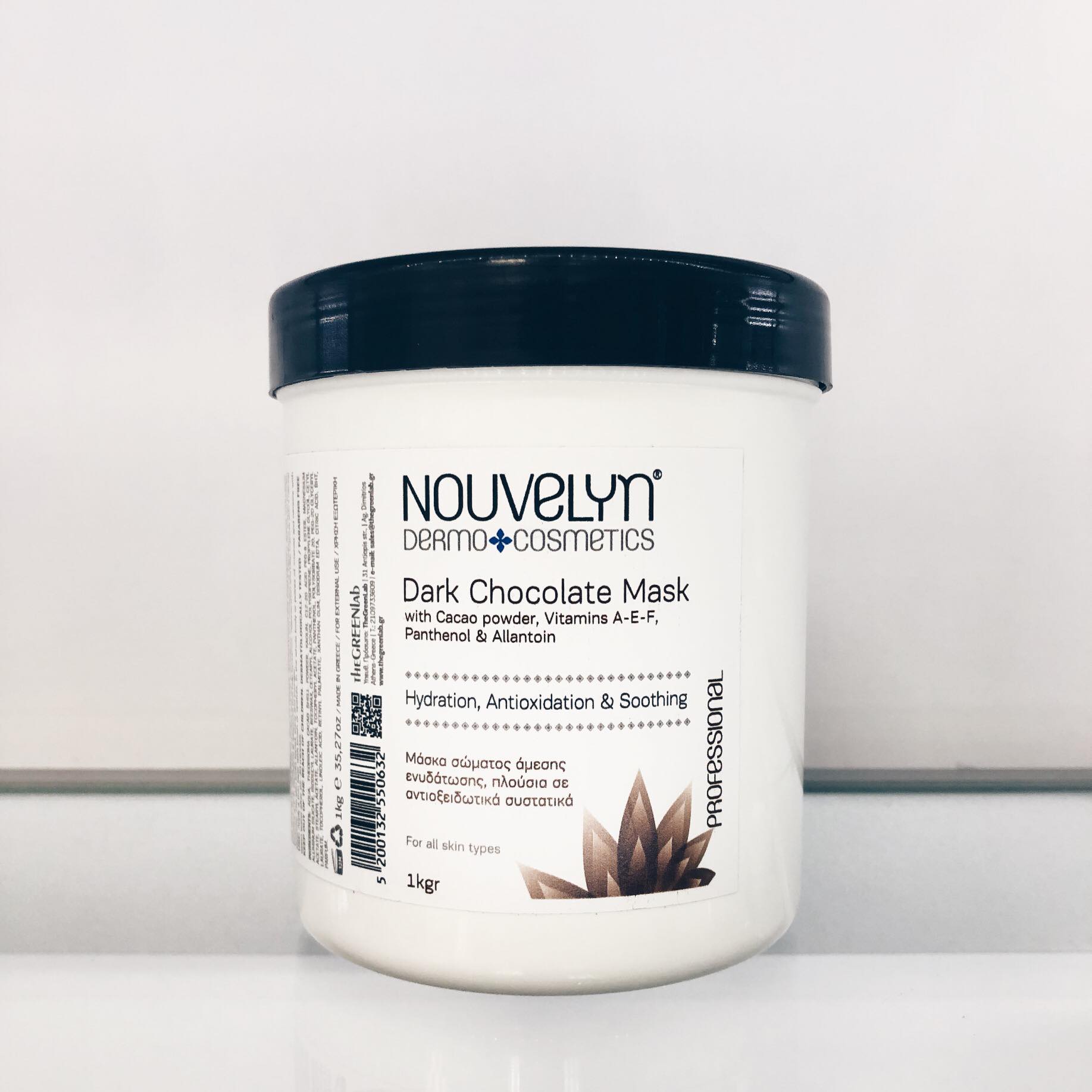 “DARK CHOCOLATE BODY MASK