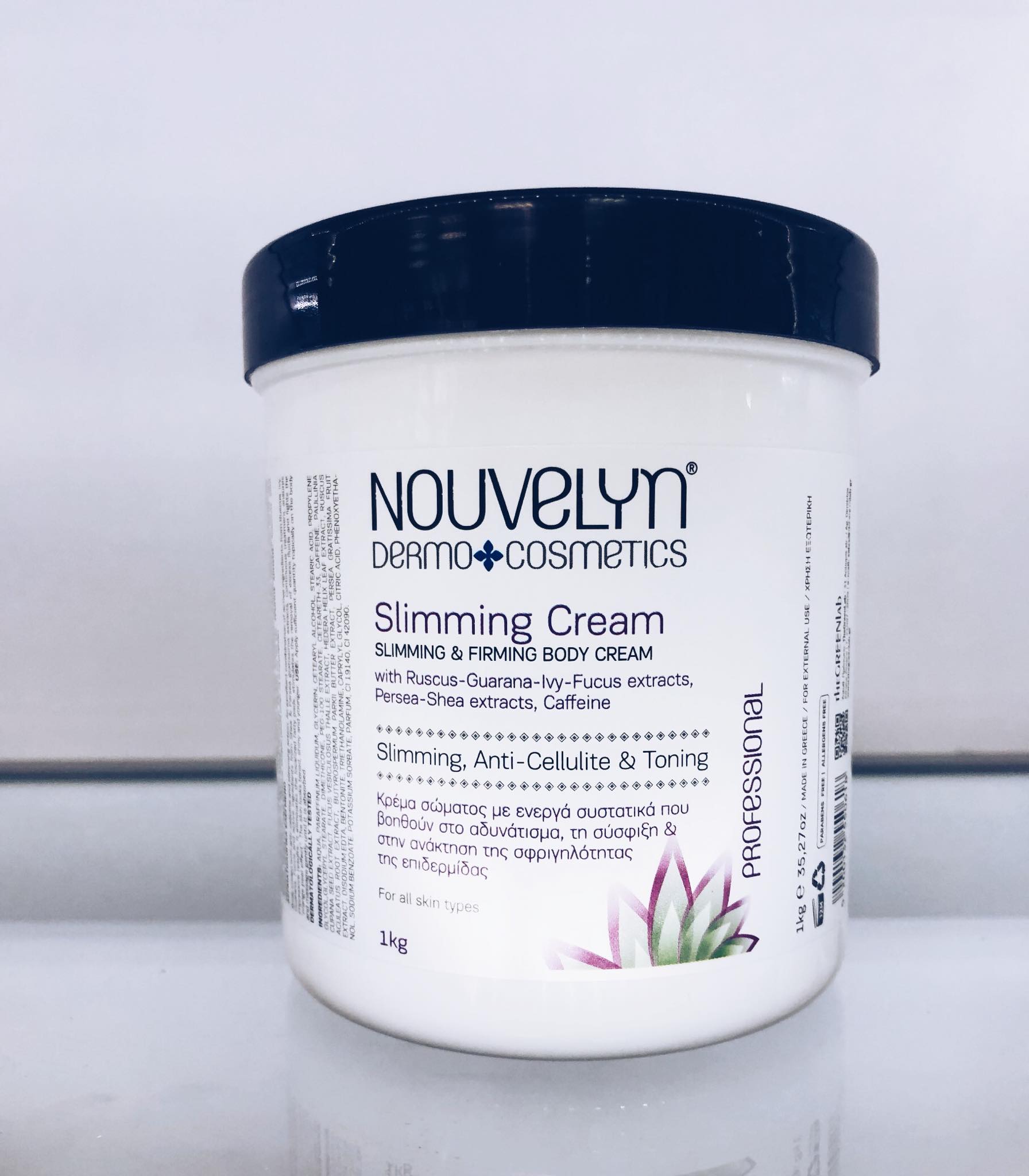 “SLIMMING CREAM” 1kg.