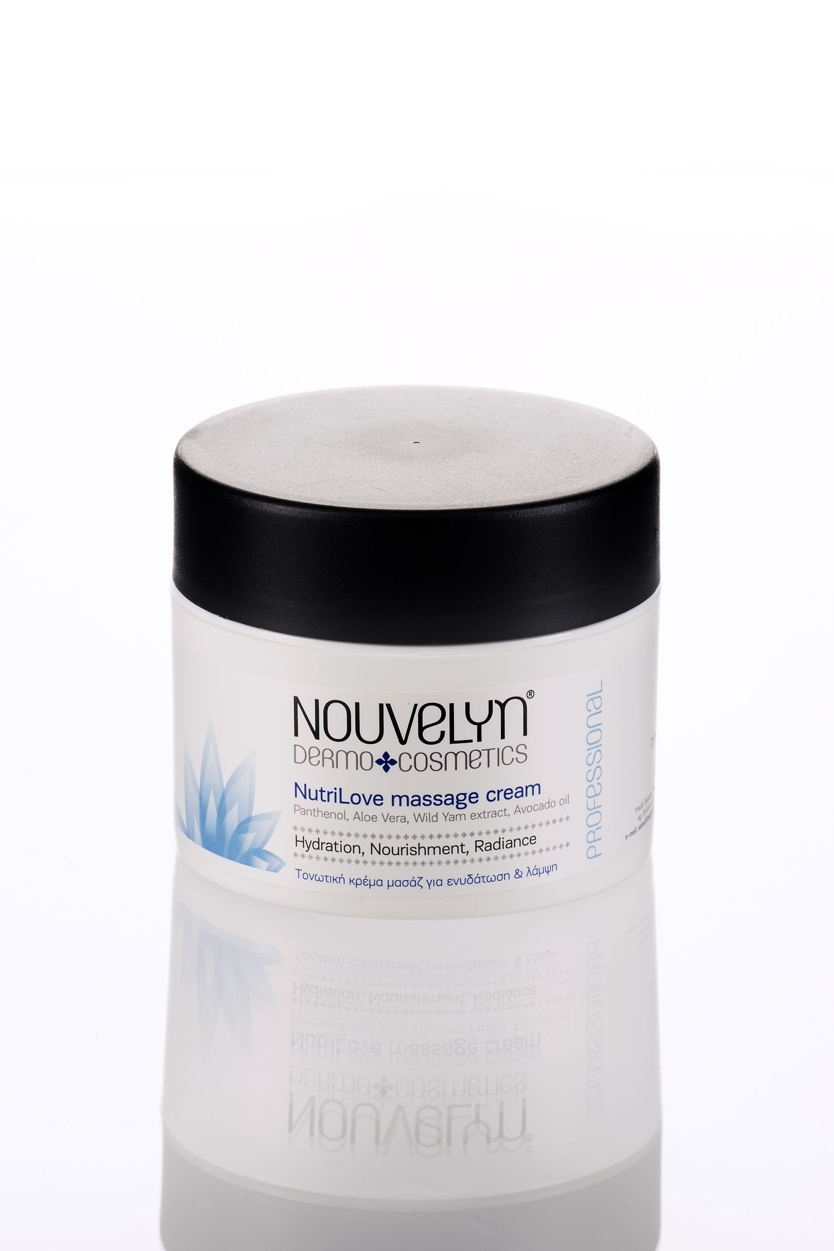 “ NUTRILOVE MASSAGE CREAM” 250 ml