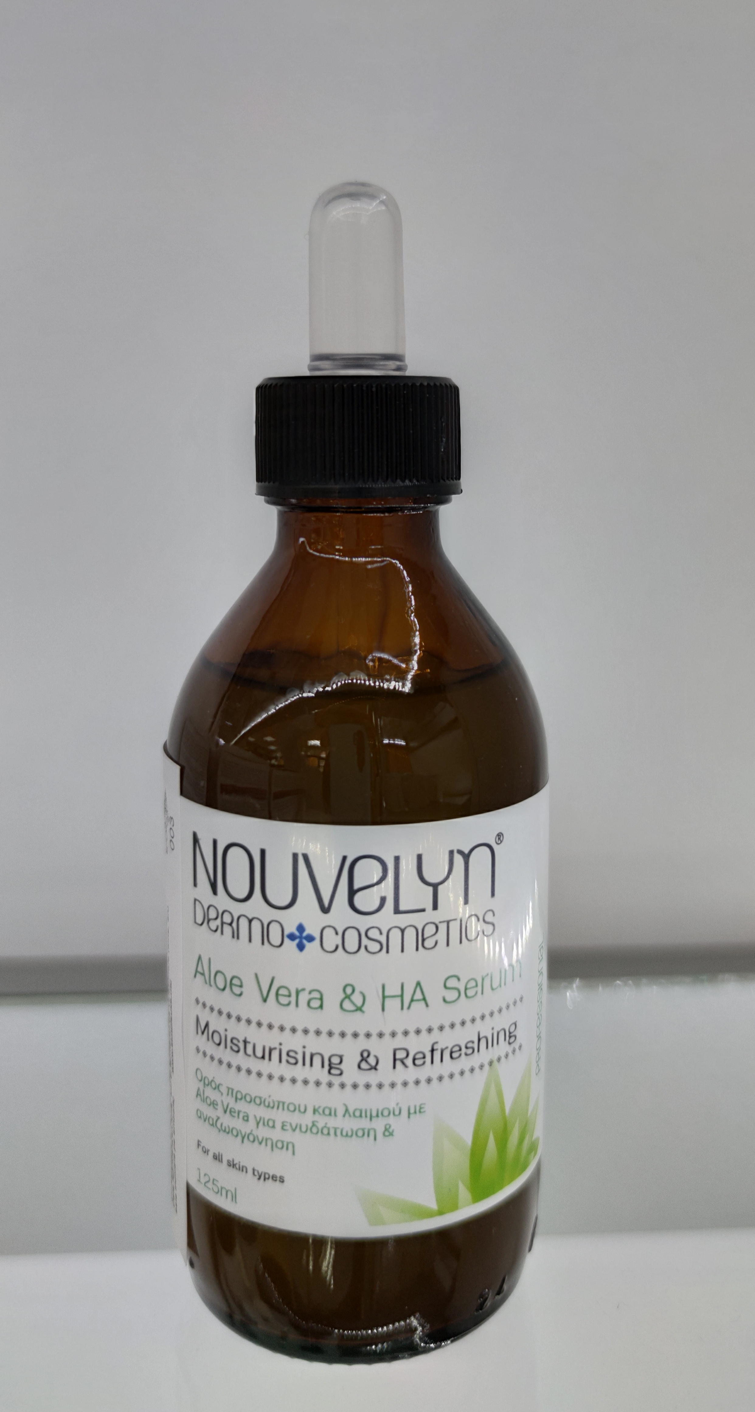 ALOE VERA-HYALURONIC ACID SERUM 125ML