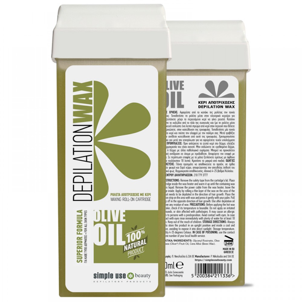 Воск в картридже OLIVE OIL